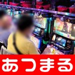 contoh perjudian online Selain hadiah pemenang, AbemaTV akan menyiapkan 100 juta yen lagi
